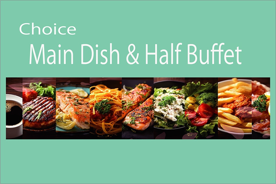 チョイス ブッフェ